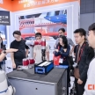 2026上海工博会智慧能源展（ES）1.1H馆，参展展位申请通道*开放，速来报名。