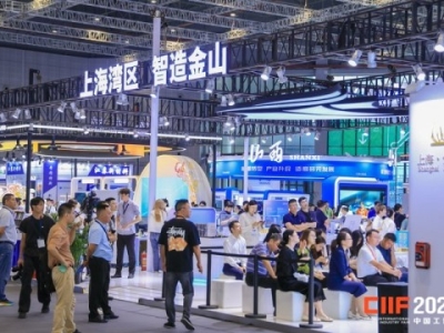 新闻资讯