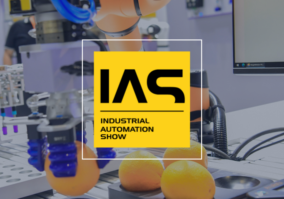 工业自动化展