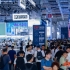 2026上海工博会｜智慧能源企业智慧能源展馆展位申请定金与尾款支付流程