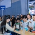 2026上海工博会展位申请｜数控设备企业提前多久开始走流程？