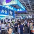 2026上海工博会集成电路企业国产EDA工具迭代成果展示解析