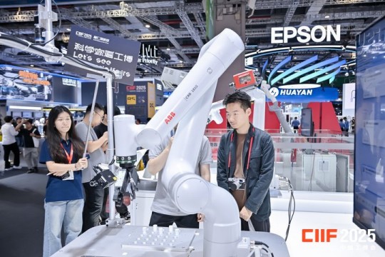 2026上海工博会新材料产业展位申请全指南：流程解析与展区选择技巧