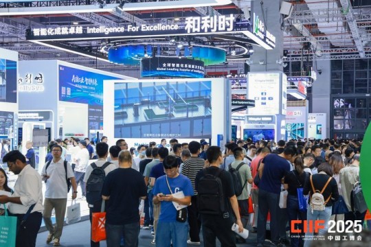新材料产业企业如何申请2026上海工博会展位
