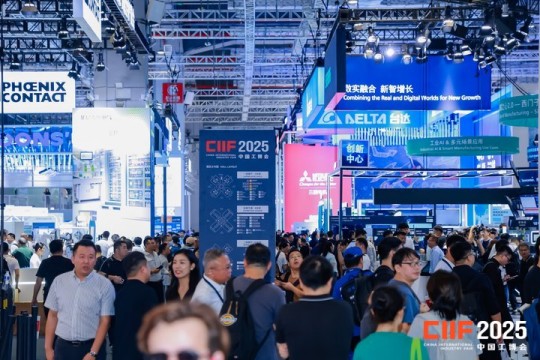 工业自动化企业如何通过展会服务商申请2026工博会展位