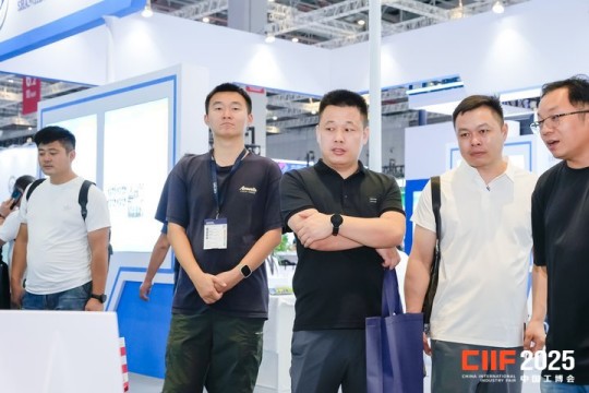 2026第26届上海工博会：线上云展入口
