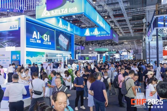 2026上海工博会集成电路企业国产EDA工具迭代成果展示解析