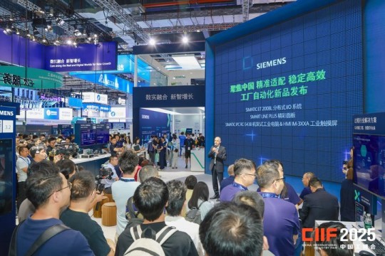 2026上海工博会：工业自动化企业如何用展位撬动30万㎡大展的流量红利？