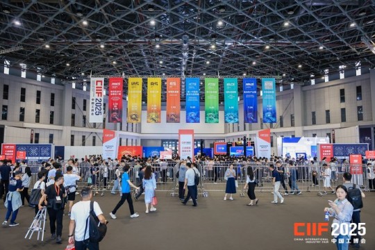 上海国家会展中心7.1H/8.1H馆RS机器人展2026展商报名手册